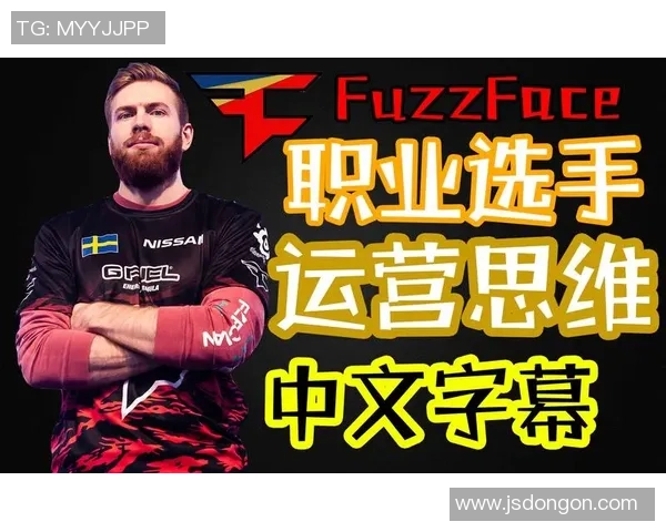 深入分析西安攀岩队的运营策略与发展模式探讨